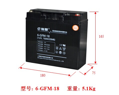 复华蓄电池6-GFM-18宁夏地区代理商实验室**蓄电池销售