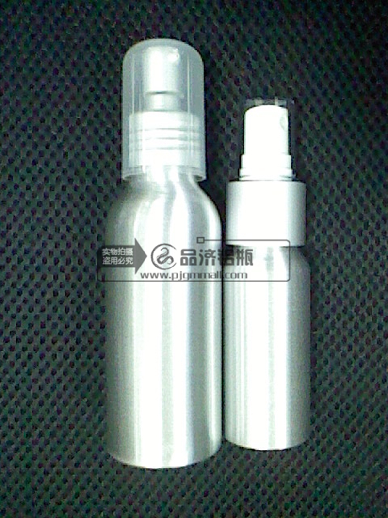 厂家专业生产销售乳液铝瓶系列