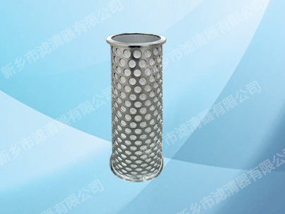 河南省专业生产设计天然气管道过滤器不锈钢烧结网滤芯