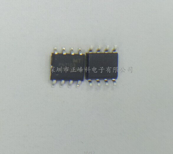 MOSWAY高压门驱驱动IC PN7103，PIN TO PIN IR2103