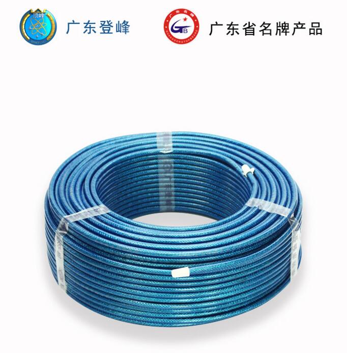 广东登峰批发SYWV-75-5环保型电线电缆，环保型电线电缆厂家批发生产