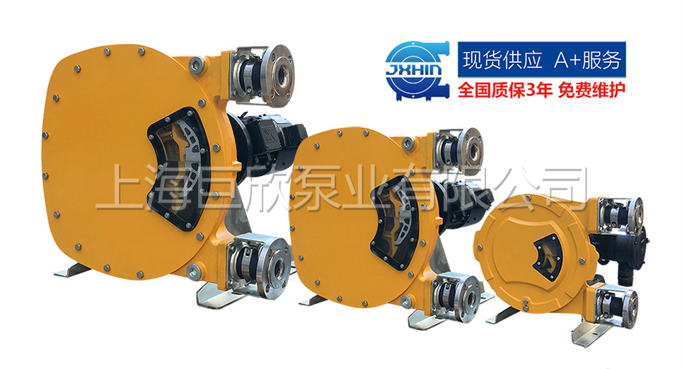 上海软管泵-原装高质量工业软管泵-上海巨欣泵业