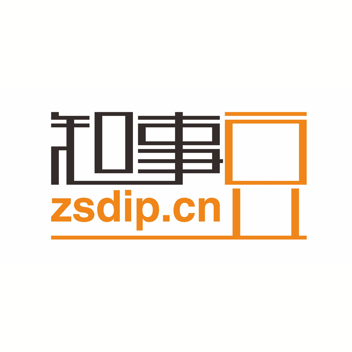 深圳2018年条形码办理流程和材料