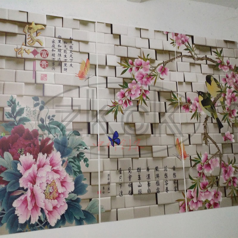 深圳uv**平板打印机 东芝CE4喷头打印机大幅面瓷砖背景墙彩印机