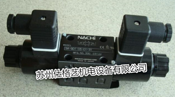日本可能越NACHI电磁阀SS-G03-A5-FR-C1-J21厂家直销