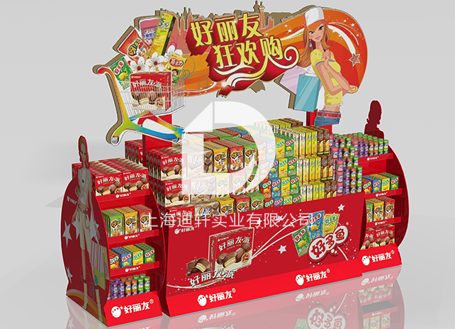 021dixuan定制加工快消品陈列地堆主题货柜陈列宣传物料POSM促销物料