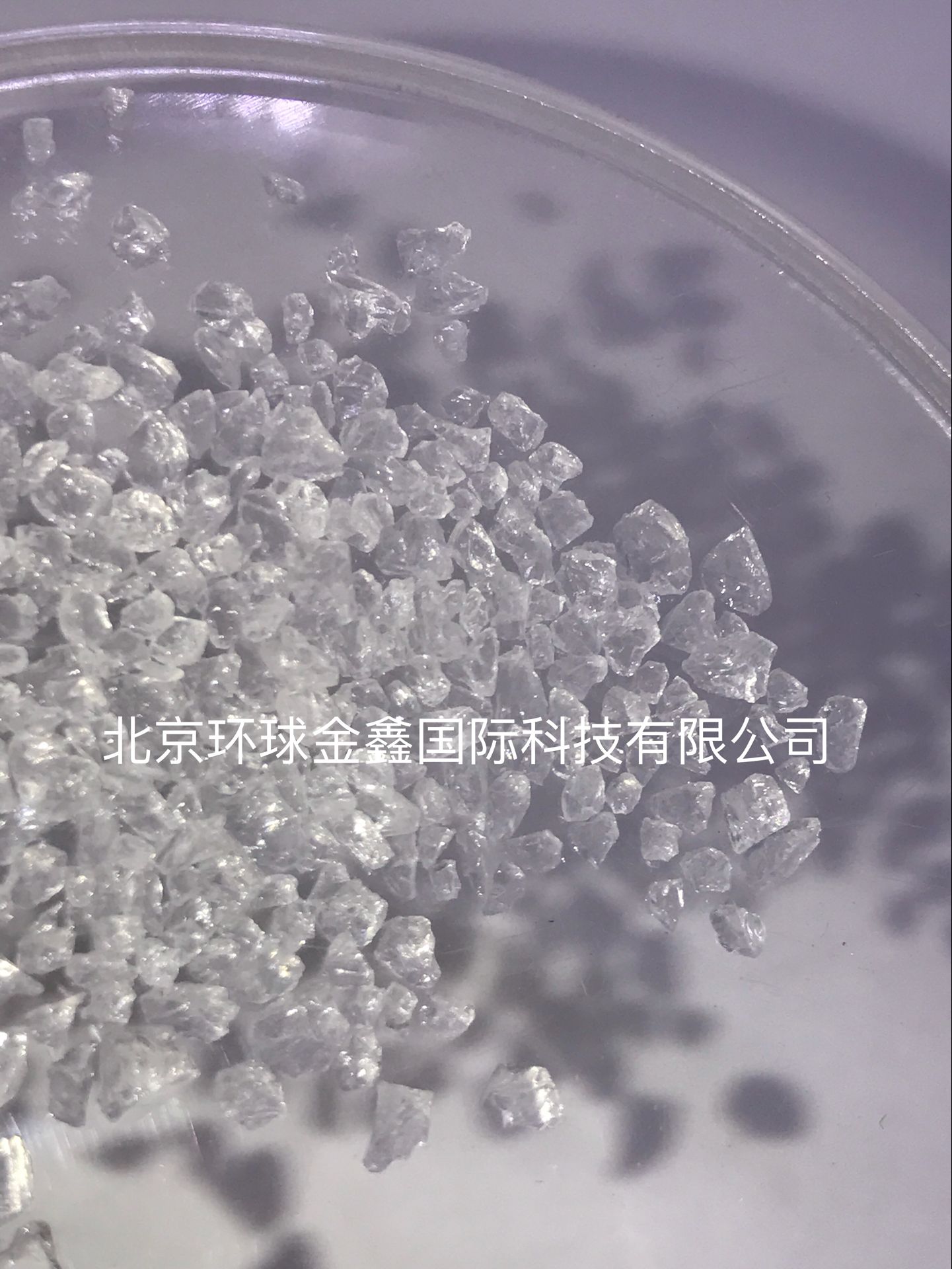 北京氟化锂LiF立方晶体颗粒4N 99.99