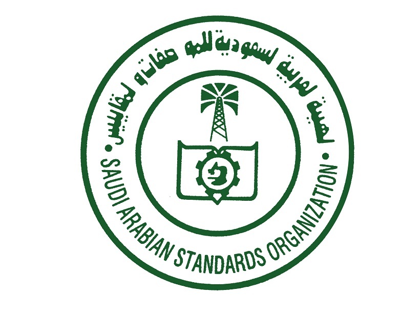 沙特阿拉伯saso认证