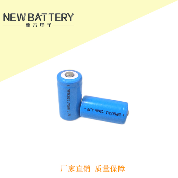 三元锂电池16340尖头700mah用于电子产品 数码产品 玩具等