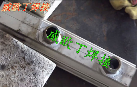 天津威欧丁303B铝与钢的异种焊接加工