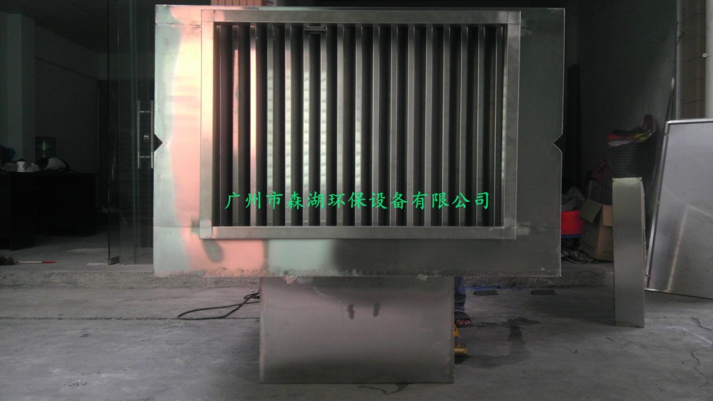 佛山工业特种蜂窝活性炭吸附箱/不锈钢活性炭除味箱