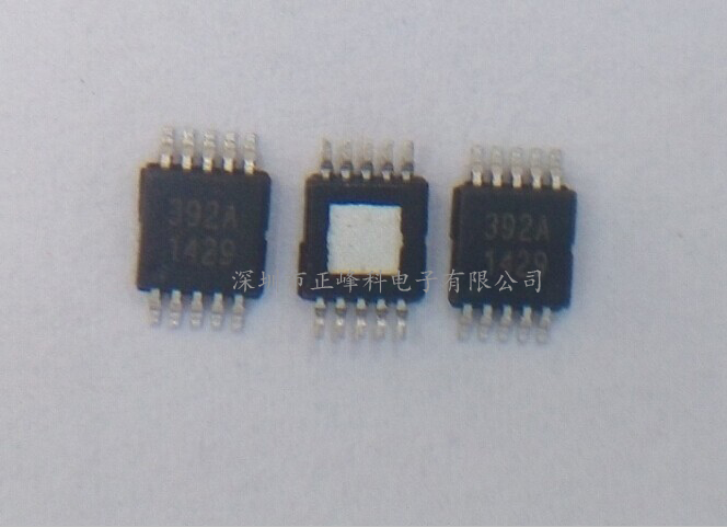 中国台湾旺玖12V可替代MLX90287的AIO IC-PL392A
