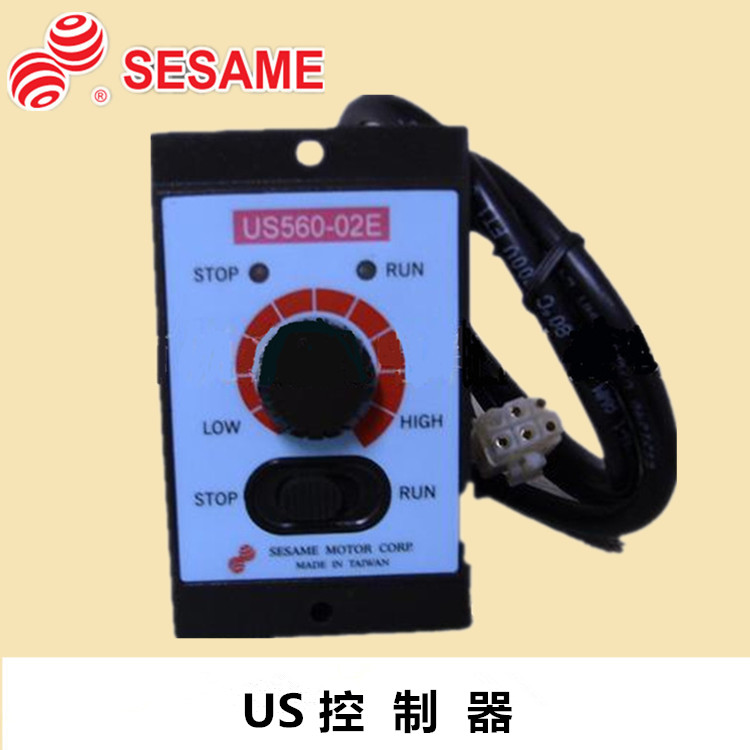 供应中国台湾世协US组合型调速器控制器