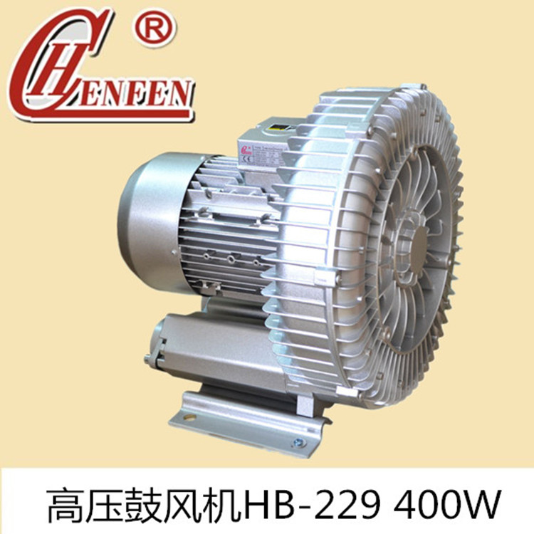 供应中国台湾晟风高压风机HB-229 400W