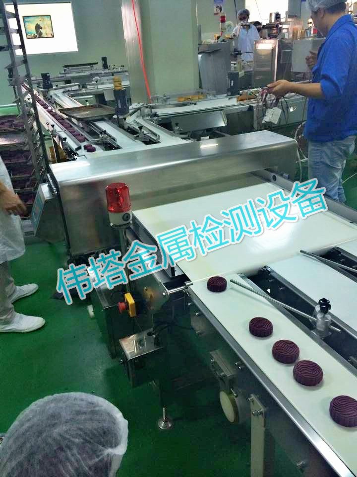 厂家定做月饼陷金属探测机肉馅饺子馅金属检测仪
