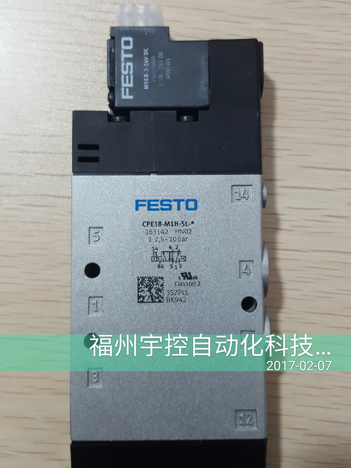 现货供应FESTO电磁阀MFSG-24/42-50/60