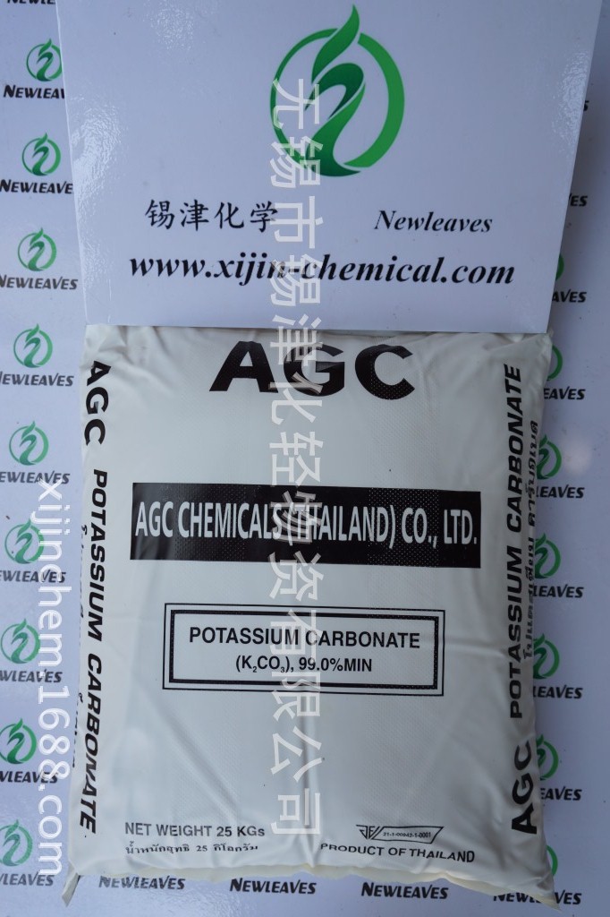 厂家优势供应 原装进口泰国食品级AGC碳酸
