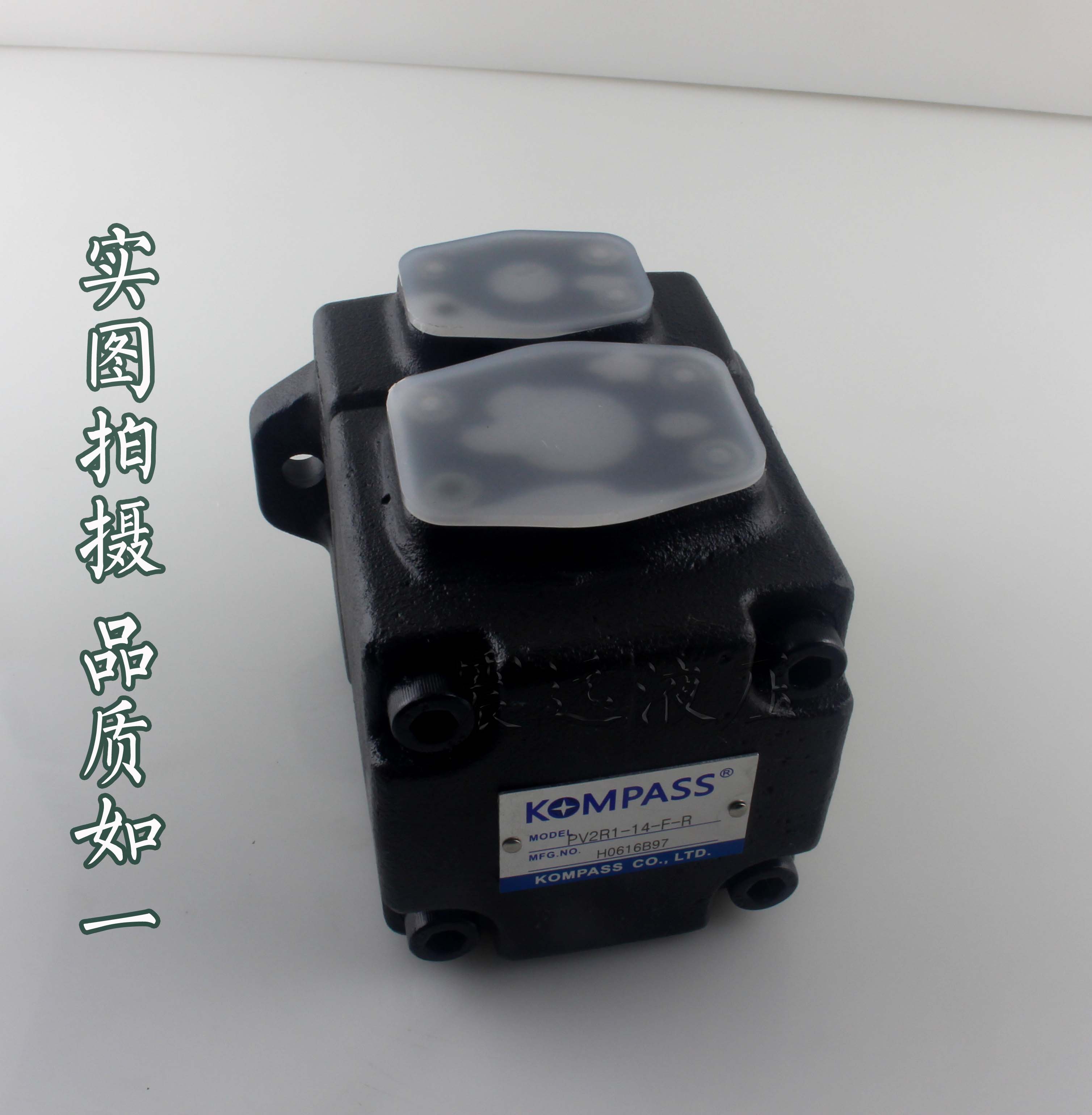 中国台湾KOMPASS康百世叶片泵PV2R1-06-LR厂家批发