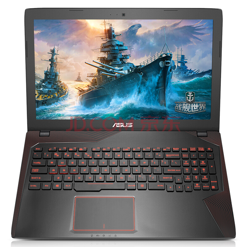 华硕 ASUS 飞行堡垒尊享版二代FX53VD 15.6英寸游戏笔记本电脑 i7-7700HQ 8G 1T+128G SSD GTX1050 4G*显 红黑 /
