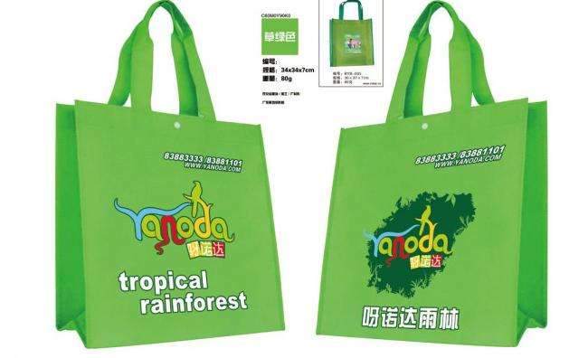 新余环保袋厂定制购物袋纸袋环保袋印制企业LOGO信息3-5天出货