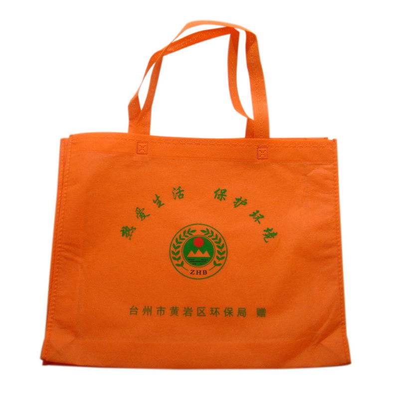 景德镇环保袋厂快速定制购物袋无纺布袋纸袋3-5天出货