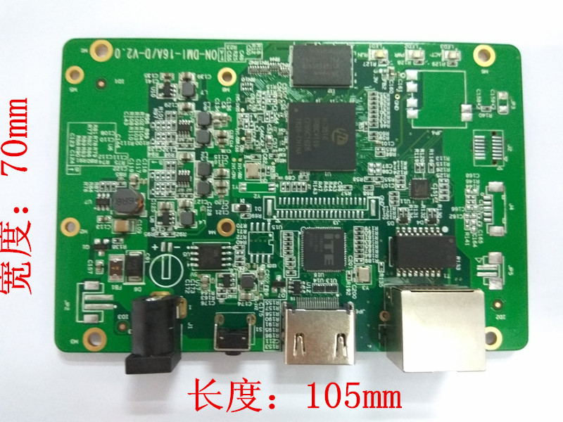 H265 HDMI编码器 直播编码器主板 PCBA