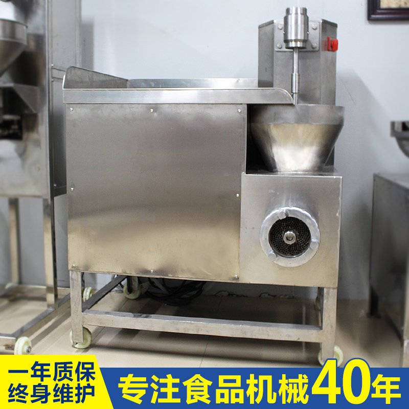 绞肉机大型绞肉机工厂用设备比自动绞肉机厂家海川湖广东深圳食品加工设备