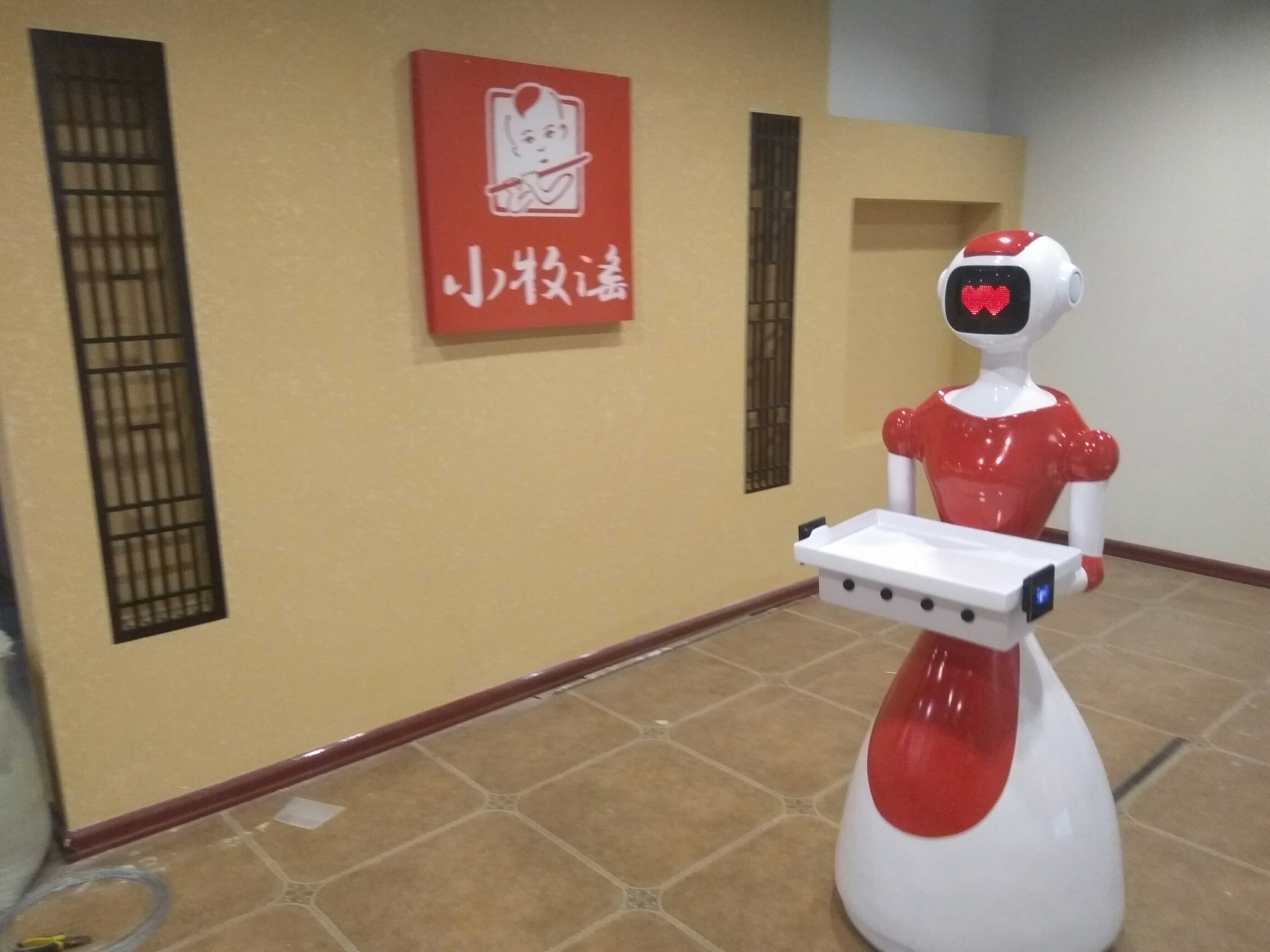 卡伊瓦智能高科技小蛮腰送餐机器人另全国免费