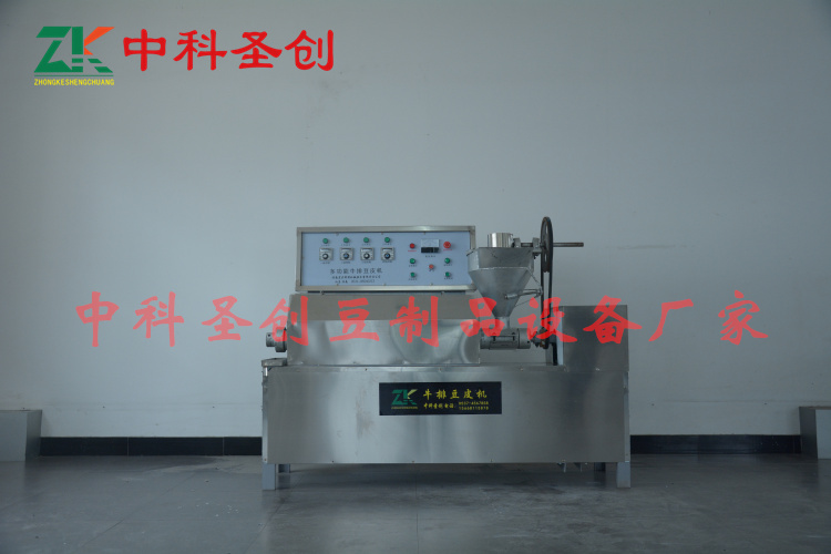 江苏苏州小型仿手工豆腐皮机设备 全自动做豆腐皮豆腐丝的机器有