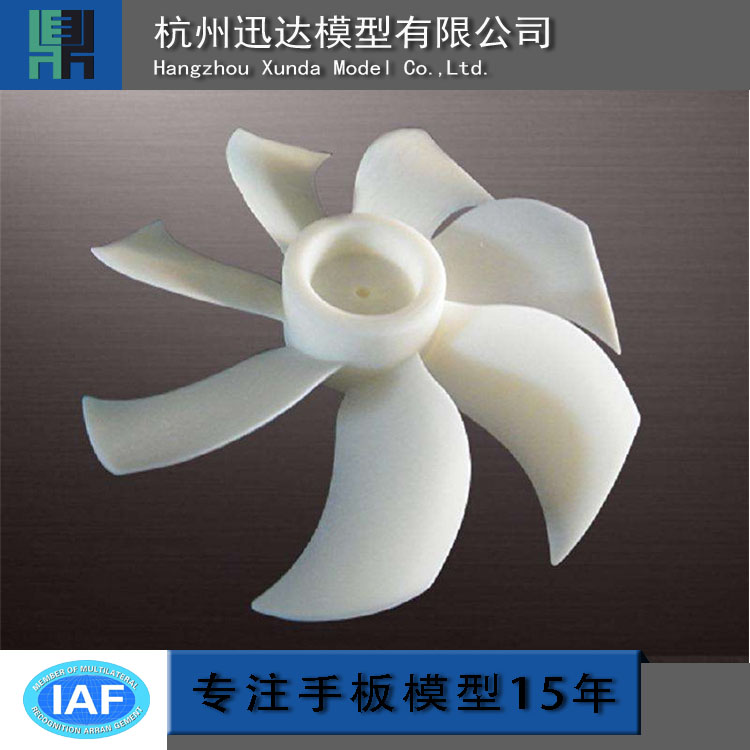 江苏南京3D打印手板模型定制服务ABS尼龙玻纤快速成型工业级打样