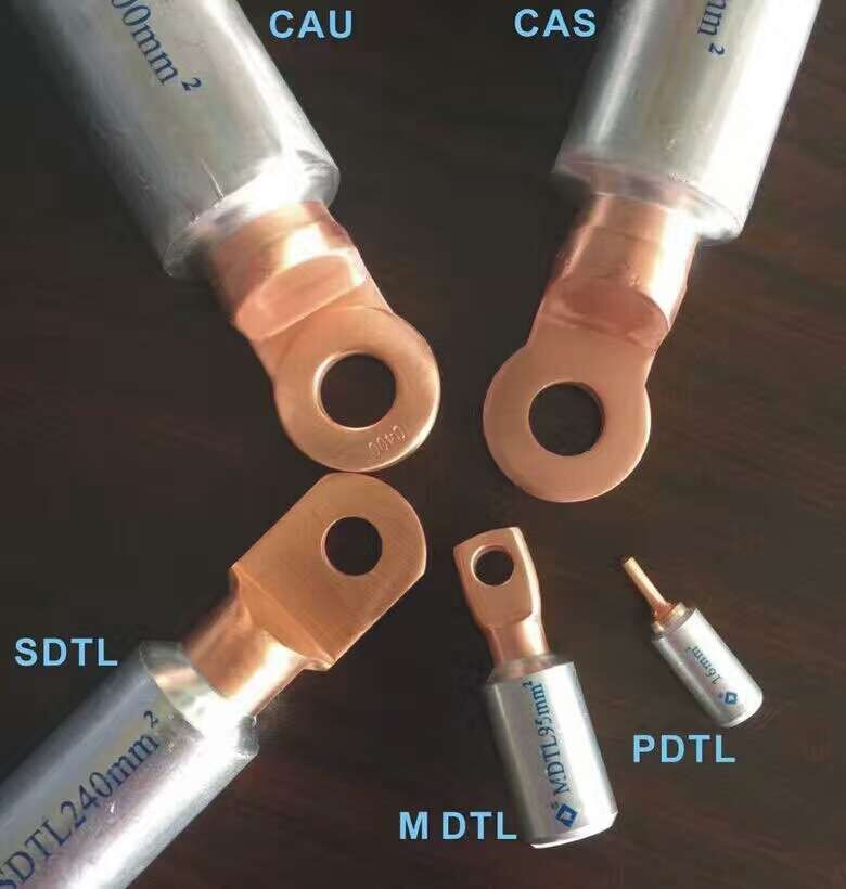铜铝过渡接线端子