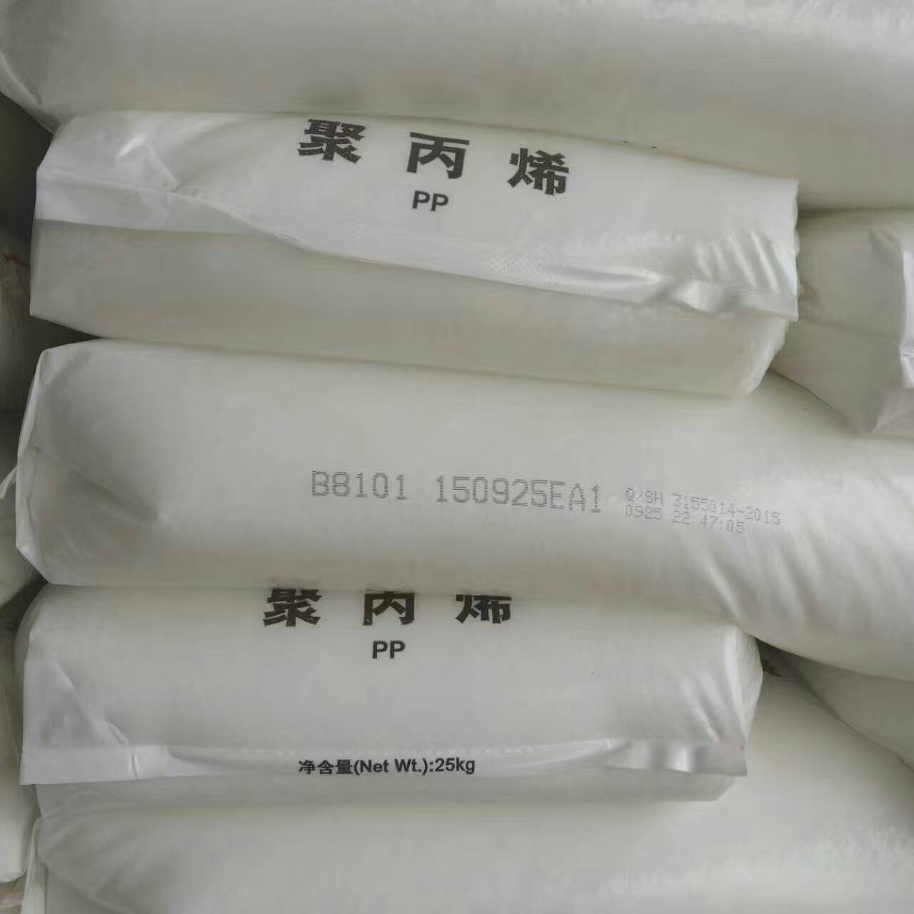中国石化品牌/燕山石化:B8101