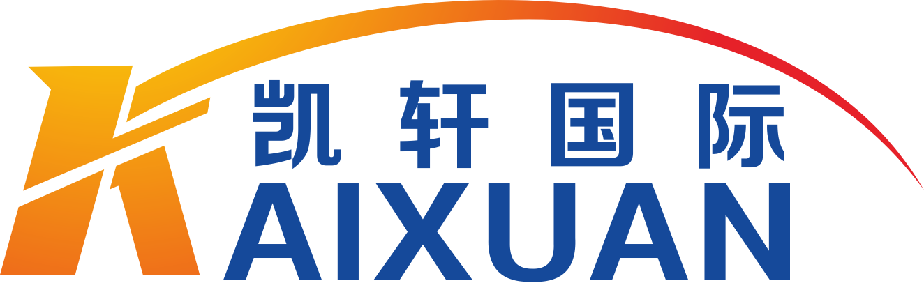 法国预包装红酒报关代理