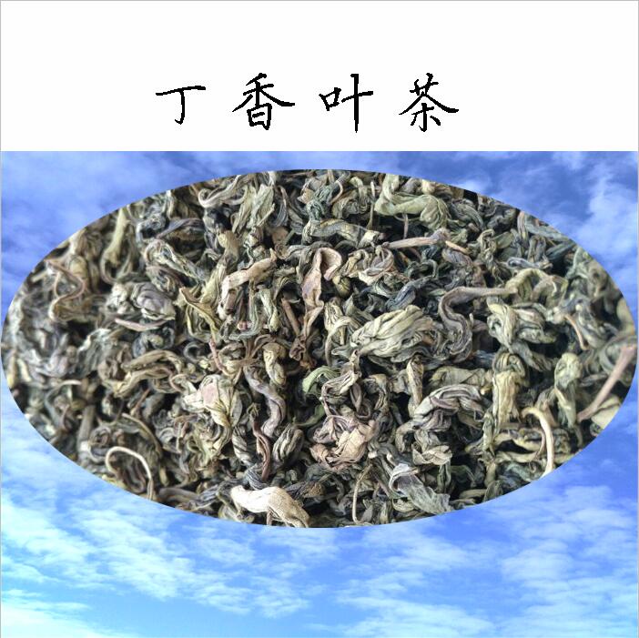 暴马丁香茶 白丁香茶 丁香茶 花茶 叶茶）