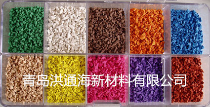 生产山东EPDM塑胶颗粒、上海标准塑胶颗粒、打底颗粒、喷涂颗粒