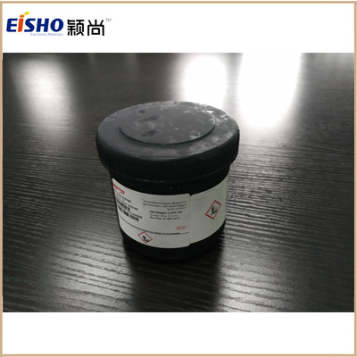 颖尚自制SH-8301C导电银浆 适用于薄膜开关/柔性电路）