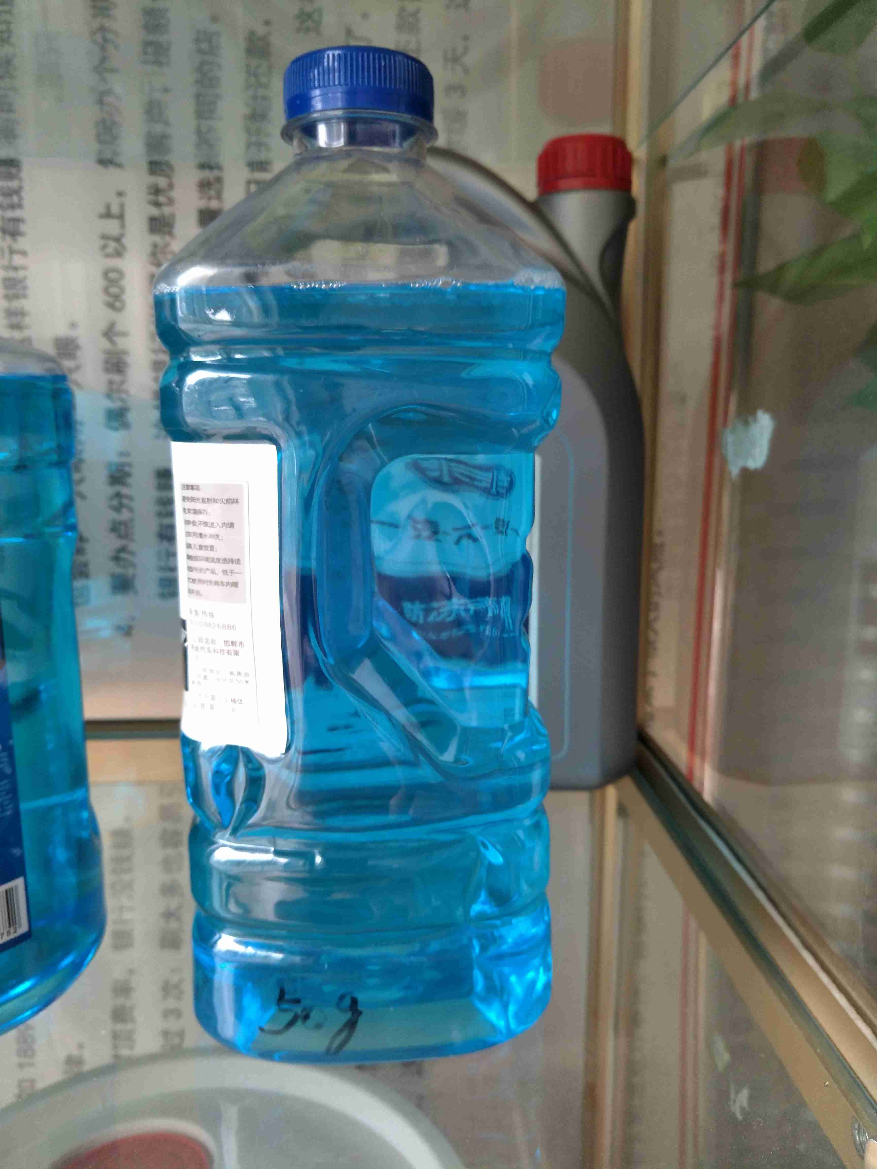 曲周县玻璃水生产厂家,曲周县玻璃水批发零售