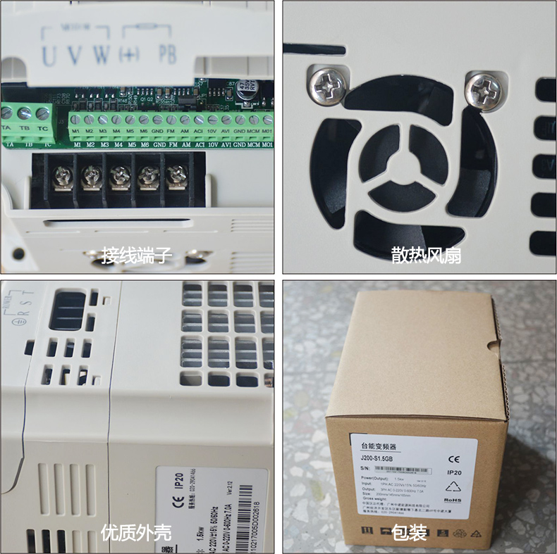 6SE6430-2UD31-5CA0原装正品台能MM430变频器