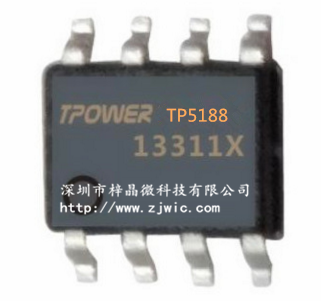 TP5188原厂直供同步整流升压IC