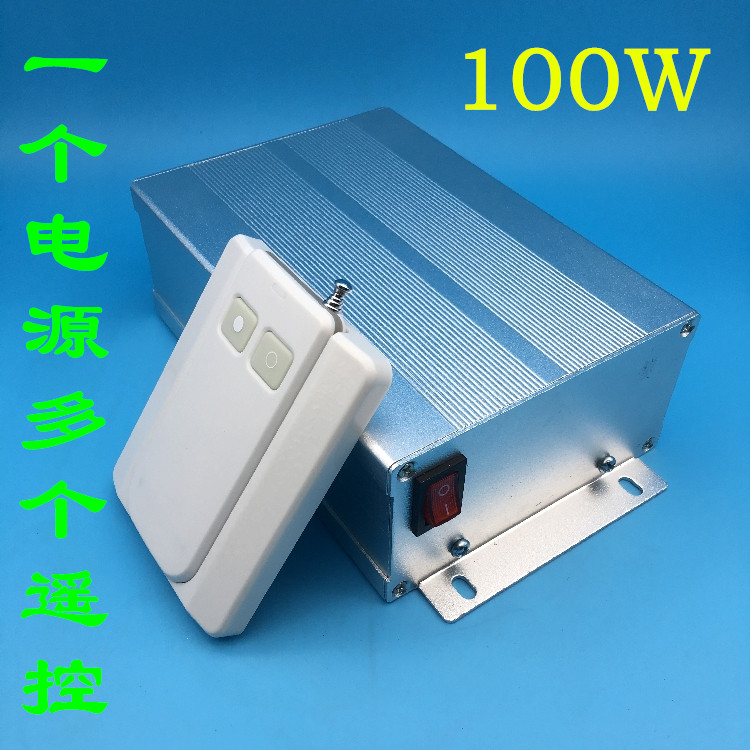 100W光电变色玻璃电控 雾化玻璃膜 电控调光膜电源控制器