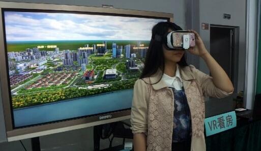 云南大理旅游景区VR内容制作和适配