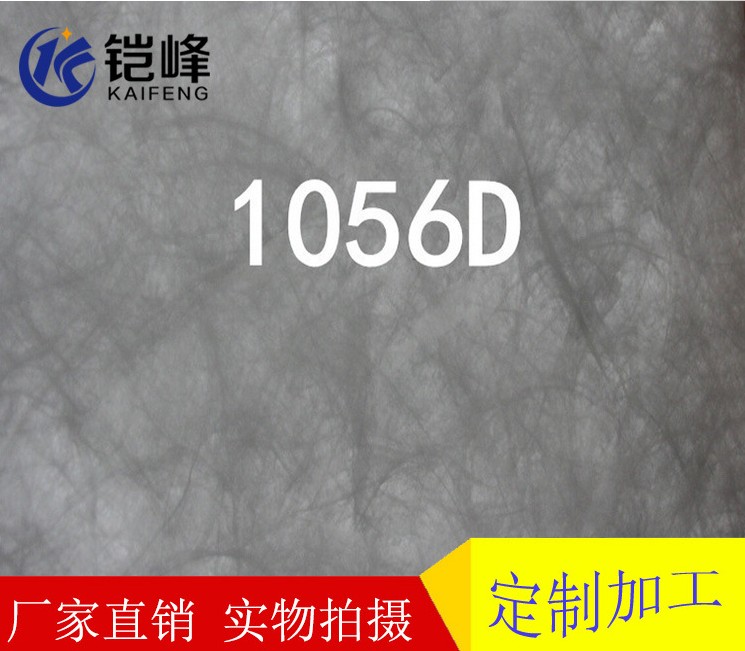 ITW FORMEX GK-5BK/10/17/18/30/40/62BK原材料销售