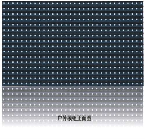 广州LED交通屏定做_全彩LED天幕屏制造_