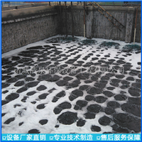 厂家生产 印染污水处理设备 工业污水处理设备 直销