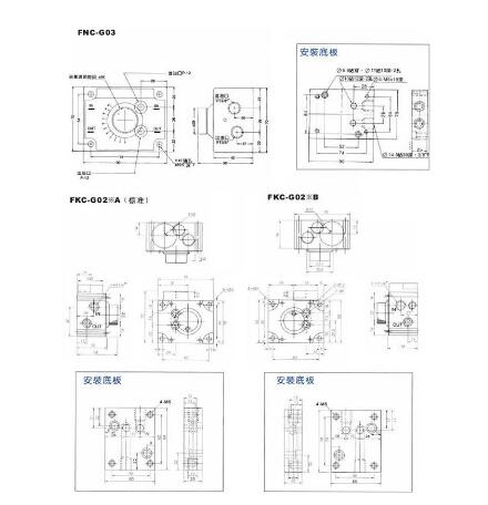 中国台湾SANLI欣三立附压力补偿流量阀 FSC-G02 调速阀FSC-G03