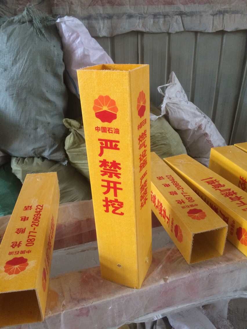 搪瓷标牌价格 铝反光警示牌 咸宁风景区标识牌 金能电力