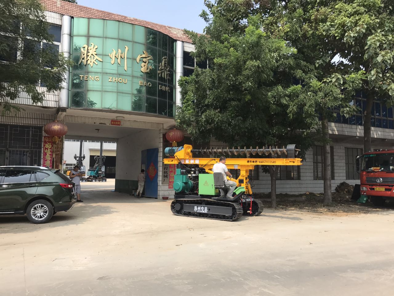 太阳能光伏打桩机发货现场目的地黑龙江哈尔滨