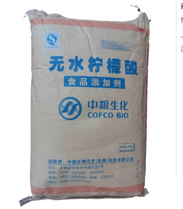 广州现货供应中粮食品级一水柠檬酸 无水柠檬酸