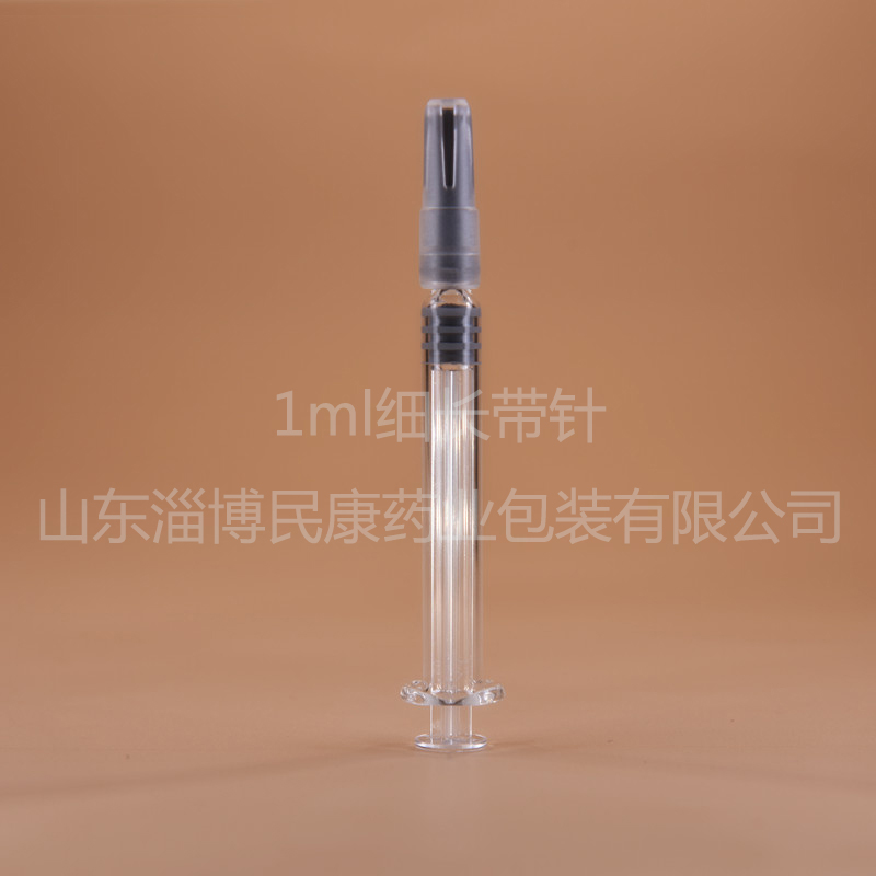 厂家直销1ml细长带针(27g)预灌封注射器 美容水光针