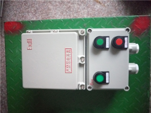 BQD51-32N防爆电磁起动器控制电机正反转